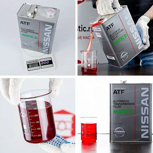 Трансмиссионное масло Nissan ATF Matic D, для АКПП, (Япония), (4л)_5