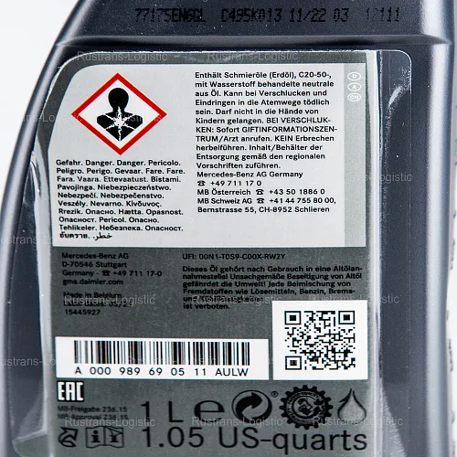 Трансмиссионное масло Mercedes-Benz ATF MB 236.15, (Бельгия), (1л.) _13