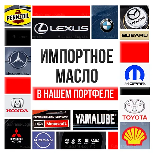 Трансмиссионное масло Mercedes-Benz ATF MB 236.15, (Бельгия), (1л.) _18