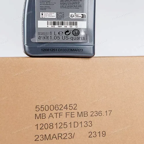 Трансмиссионное масло Mercedes-Benz ATF MB 236.17, (Германия), (1л)_10