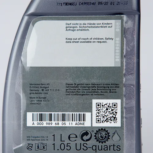 Трансмиссионное масло Mercedes-Benz ATF MB 236.14, (Европа), (1л)_20