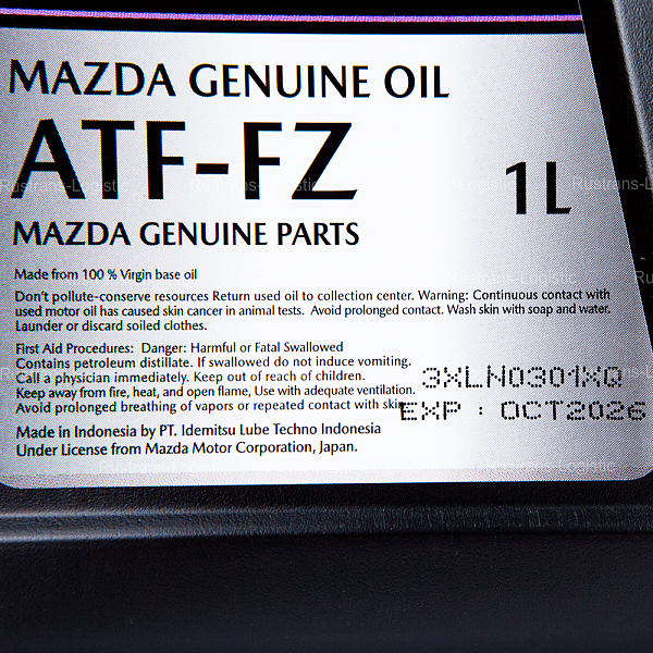 Трансмиссионное масло Mazda ATF FZ для АКПП, (Индонезия), (1л) 