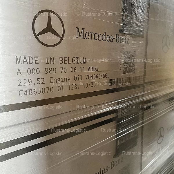 Моторное масло Mercedes-Benz 5W-30 / MB 229.52, бензин/дизель, (Бельгия), (5л.)