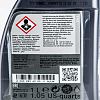Трансмиссионное масло Mercedes-Benz ATF MB 236.15, (Бельгия), (1л.) 
