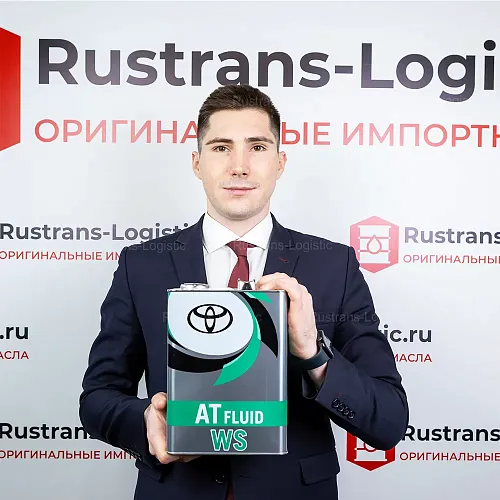 Трансмиссионное масло Toyota ATF WS, для АКПП, (Япония), (4л.)_2