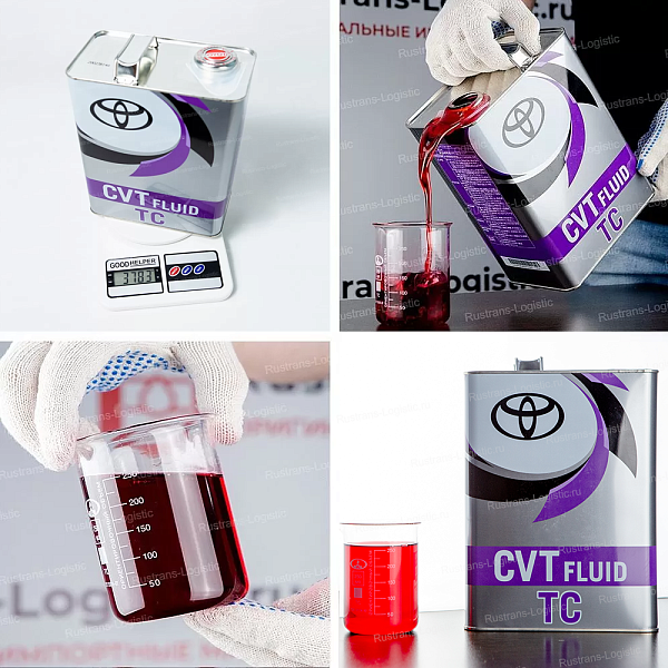 Трансмиссионное масло Toyota CVTF TC, для вариаторов, (Япония), (4л)