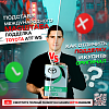 Трансмиссионное масло Toyota ATF WS, для АКПП, (Таиланд), (4л)