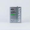 Трансмиссионное масло Nissan ATF Matic D, для АКПП, (Япония), (4л)