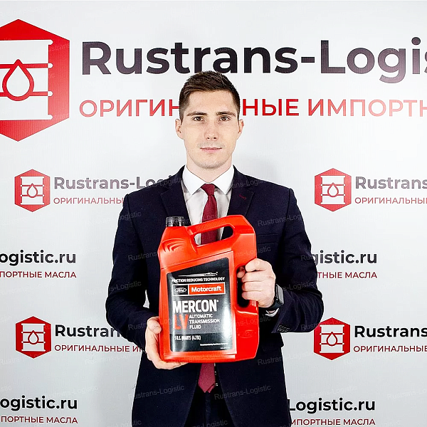Трансмиссионное масло Ford Motorcraft ATF Mercon LV, для АКПП / ГУР (красный), (США), (4,73л)